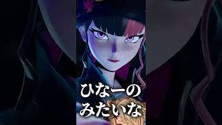 Palworldに橘ひなのそっくりのキャラクターが登場するw【ぶいすぽっ!神成きゅぴ切り抜き】 #神成きゅぴ #ぶいすぽ #shorts
