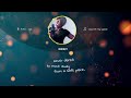 Music Players With Lyrics Titles Final Cut Pro Templates