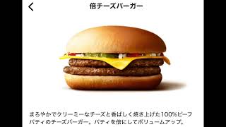 opojiのラジオショー　Vol.6