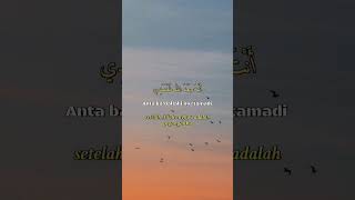 Download lagu Ya imamarusli ya sanadi | sholawat viral mp3