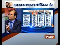 India TV-VMR Opinion Poll:  Which caste is supporting which party?