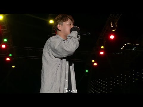 171013 대전 힙합페스티벌 :: Young B - 쇼미6 2차 예선