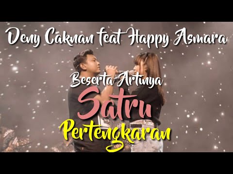 Gusti kulo pun manut dalane | Satru lirik dan terjemahan