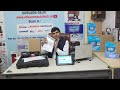 Product Video