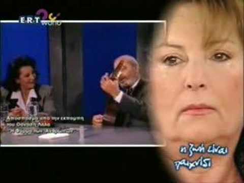 Stelios Kazantzidis sings "To Savvatovrado" for his wife