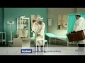 Siostra 2 Reklama Kredyt Banku