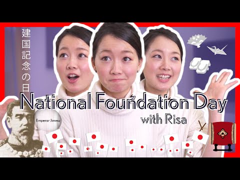 Japanese VALENTINE S DAY Words with Risa