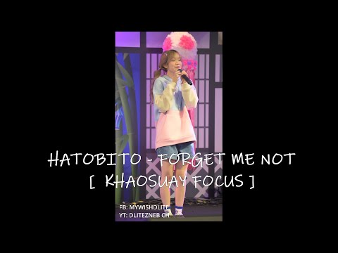 HATOBITO - Forget Me Not I J-Trend in Town at Central Plaza Westgate 300722 [ KHAOSUAY Focus ]