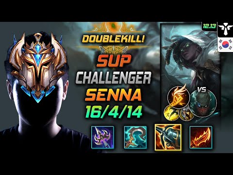 챌린저 서폿 세나 크라켄 기발 - Challenger Senna Support vs Pyke - 롤 KR 12.13