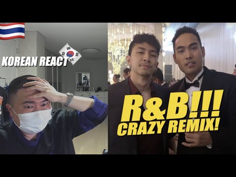 🇹🇭🇰🇷🔥Korean Hiphop Junkie react to เนื้อของฉัน - YOUNGGU เวอร์ชั่นก่อนดูด (TIMETHAI RnB Cover)
