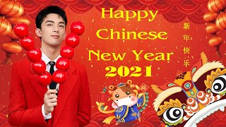 Download lagu LAGU IMLEK 2021 CHINESE NEW YEAR 2021 LI MAO SHAN ... mp3