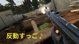 ZERO CALIBERで遊ぼうの会