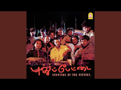 It All Comes Down To This ! : Oru Naalil