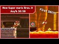 First 36 New Super Mario Bros U　Any 36 58 63 FWR