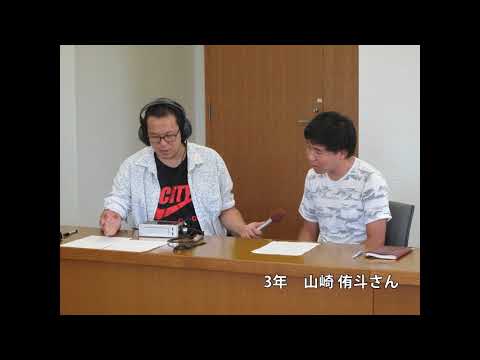 公益学科 2017ラジオCM～学生起業編～