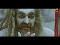 Shiv Aghori Tandav Har Har Shanker Best Shiv Song PowerFull Shiv Song