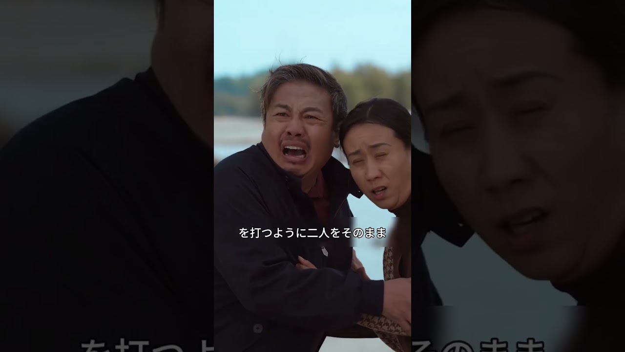 #foryou #japan #movie #fyp