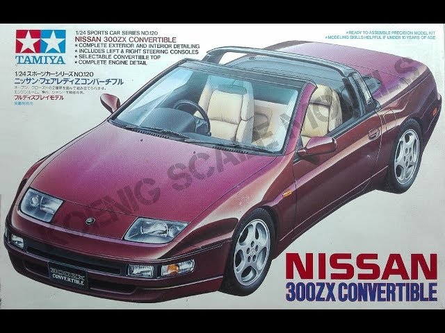 Nissan 300zx Tamiya 24120 1993