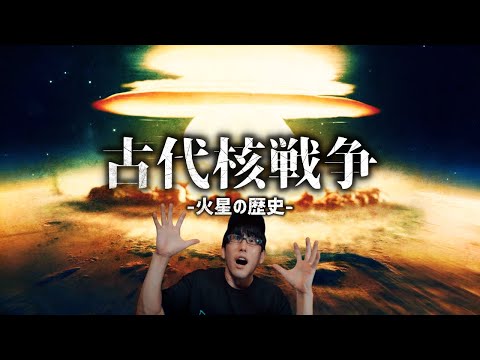 地球の核の鉄に何が起こるかを示す驚くべき実験