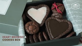하트 브라우니 & 브라우니 쿠키 박스 만들기 : Heart Brownie & Brownie Cookies Box Recipe | Cooking tree