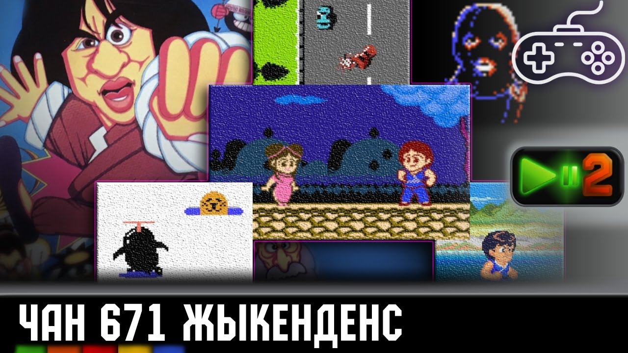 ��������� ����� �� ����� - ��� ������ ����