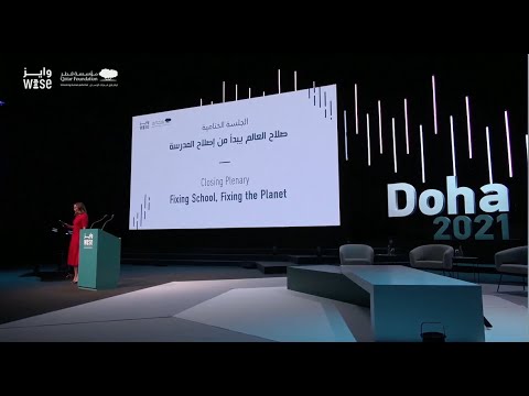 Fixing School, Fixing the Planet | Closing Plenary Session | 2021 WISE Summit
