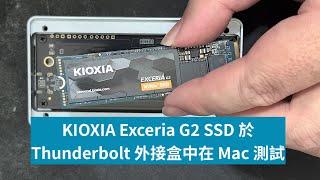 [求救] TB3的外接盒究竟要怎麼買？