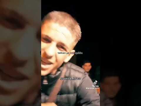 Kidd x Roi 6/12 x Nas - Ghettoz