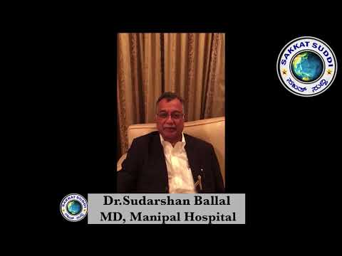 Wishes by Dr. Sudarshan Ballal, MD Manipal Hospital