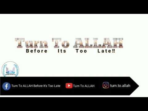 Ayat As Sakinah(×10) - Verses Of Tranquility |Ruqyah For Stress Unease And Anxiety