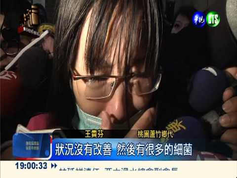 囂張掌摑護理師 王貴芬遭起訴