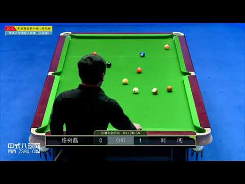 Ren Shulei VS Liu Chuang - World Chinese 8 Ball Masters Tour 2015-2016 Stop 1 Langfang
