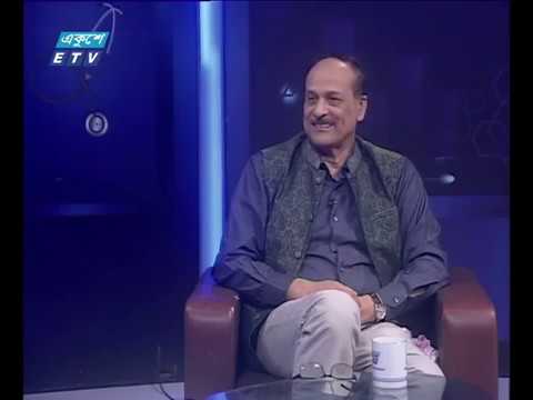 আলোচনার বিষয়: ওজন নিয়ন্ত্রণ ও শরীরের বিভিন্ন আর্থ্রাইটিস সমস্যা || উপস্থাপনা: অধ্যাপক ডা. ইকবাল হাসান মাহমুদ || আলোচক : অধ্যাপক ডা. আমজাদ হোসেন-অর্থোপেডিক সার্জারী বিভাগের চীফ কনসালট্যান্ট, বিশিষ্ট আর্থোপ্লাষ্টি ও ট্রমা সার্জন, ল্যাবএইড স্পেশালাইজড হাসপাতাল।