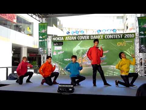 (BicumOne) Dance Cover [After School] Ah 5-6-2010 @ Siam Disc