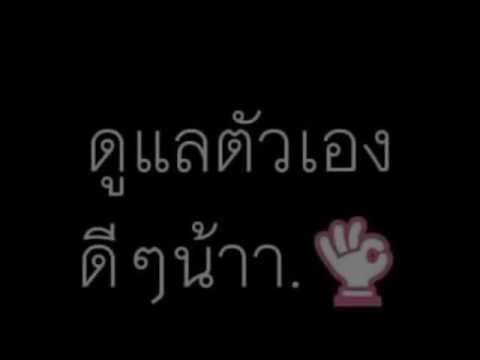 ไม่อ่อนแอไส้เลื่อนขาหนีบ สายตาสำหรับค้อนของ ธ อร์ที่นี่