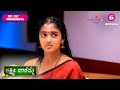 Lakshmi Baramma S02 - ಲಕ್ಷ್ಮೀ ಬಾರಮ್ಮ | Ep. 357 | Highlights | ಖುಷಿಯಾಗುವ ರ