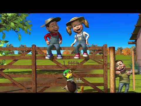 diki diki enta sadiki parole