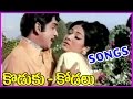 Nuvvu Nenu Ekamainamu Koduku Kodalu Telugu Old Hit Video Songs ANR Vanisri Lakshmi