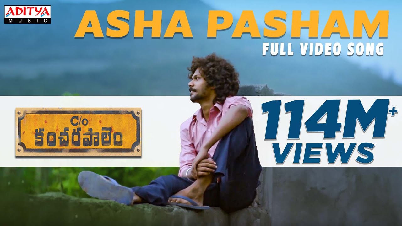 Asha Pasham Song Lyrics - C/o Kancharapalem (2018) | Anurag Kalkarni | Sweekar Agasthi