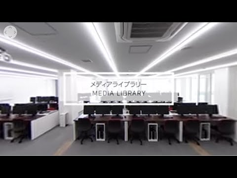 藍野大学　M.L.C（メディカル・ラーニング・コモンズ）3F　VR動画