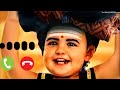 Ayyappan BGM Ringtone Tamil Ringtone New BGM MKB Ringtone