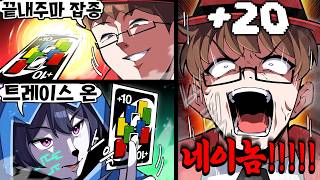 유튜브 썸네일