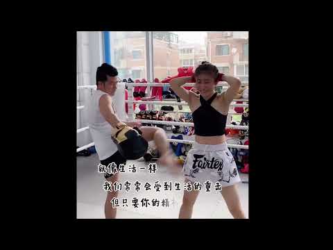 Female Abs Conditioning 327