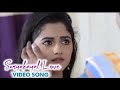 Sillunuorukadhal Suryakayal Romantic Love Feel WhatsApp Status