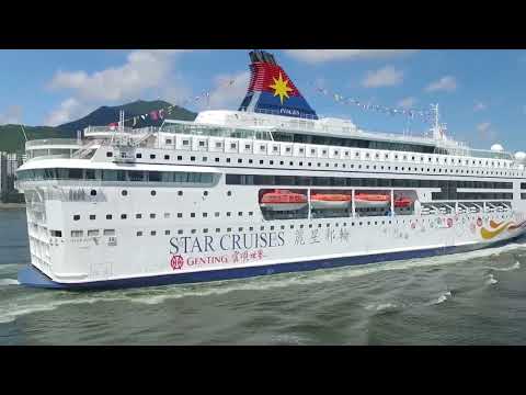 ocean ship is not drown l samundri jahaj l ocean ship exaplane 2023 l #ocean #oceandeep #titans