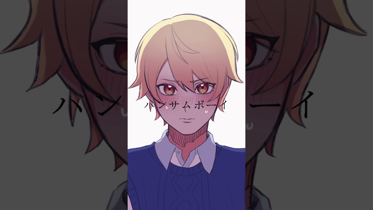 【手描きプロセカ】初恋キラー