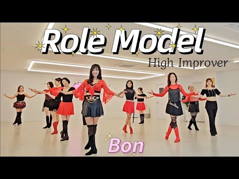Role Model - Line Dance (High Improver) 롤모델 /금요동호회 2:10~4:10 (010 2880 0811)