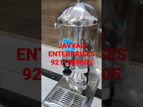 Beverage Dispenser (Juice Dispenser)