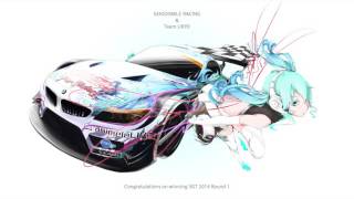 French Nightcore - B.O.C [ Niska ]