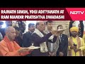 Ayodhya News Pratishtha Dwadashi Celebrated At Ram Mandir As Rajnath Singh Yogi Adityanath Visit
